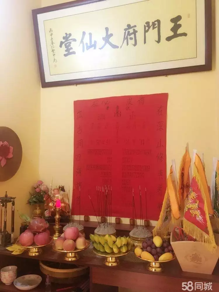4、從小就愛算命 總是好奇算命和 去年經歷了 想問如果緣有緣的話 應該怎麼辦？