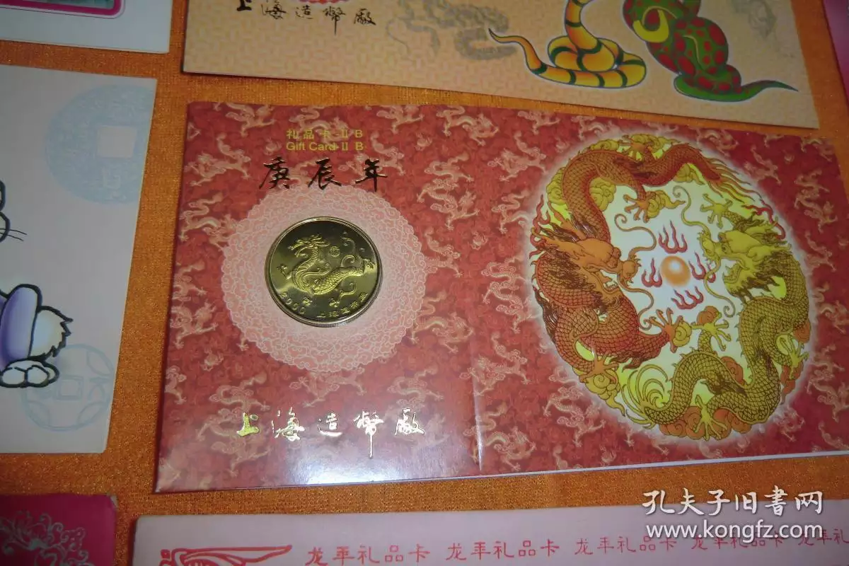 2、92猴男96女婚配怎麼樣:92屬猴男和96年屬鼠女脾氣方配嘛
