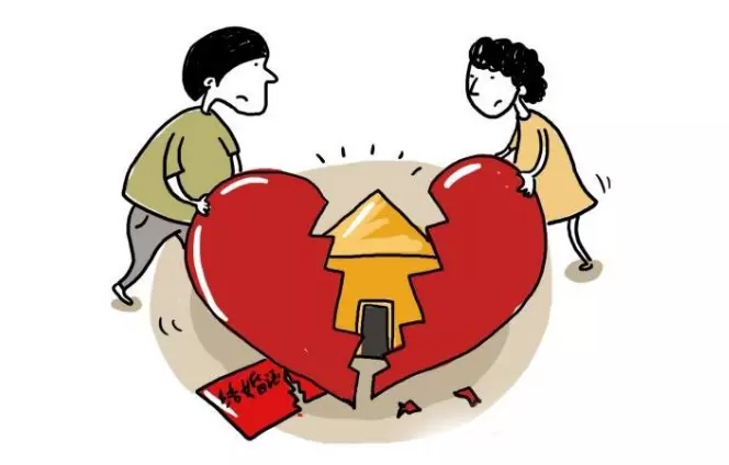 4、算命婚變是什麼意思:八字算命里，離婚指的是什麼