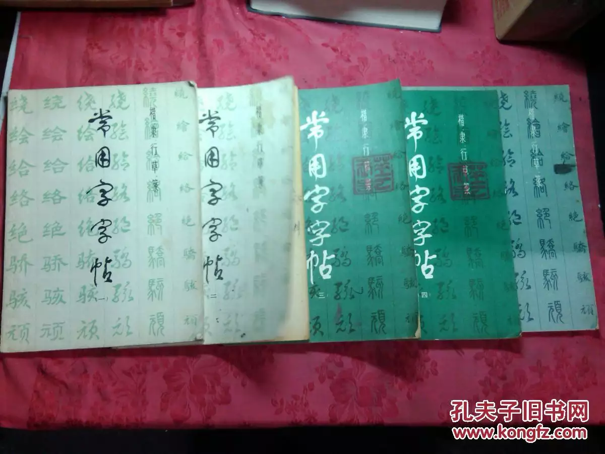 4、87年男兔和79年羊婚配:79屬羊女和87年兔男配婚好嗎？