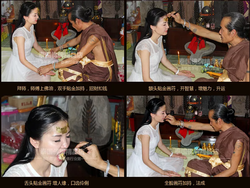 8、三兩二錢女命姻緣:三兩三錢女命一生婚姻