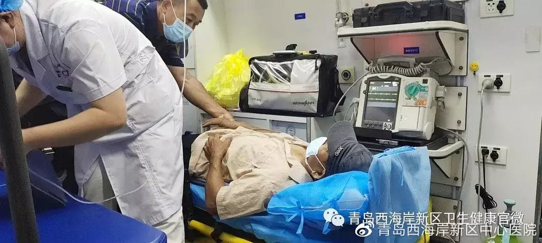 3、轉運病人流程:危重患者院內轉運注意事項