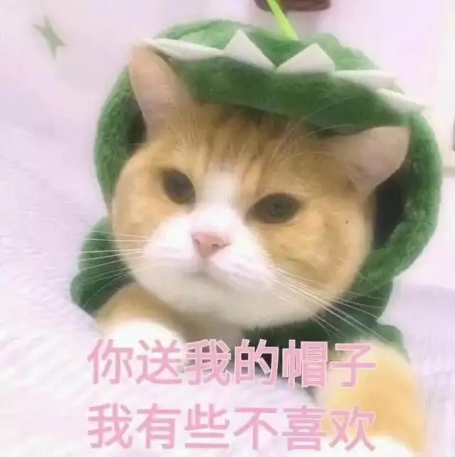6、算自己什麼時候能脫單:我什麼時候能脫單呢？