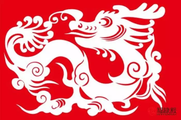 1、88年屬龍女有幾次婚姻:年屬龍的女人一生要經歷幾次婚姻?