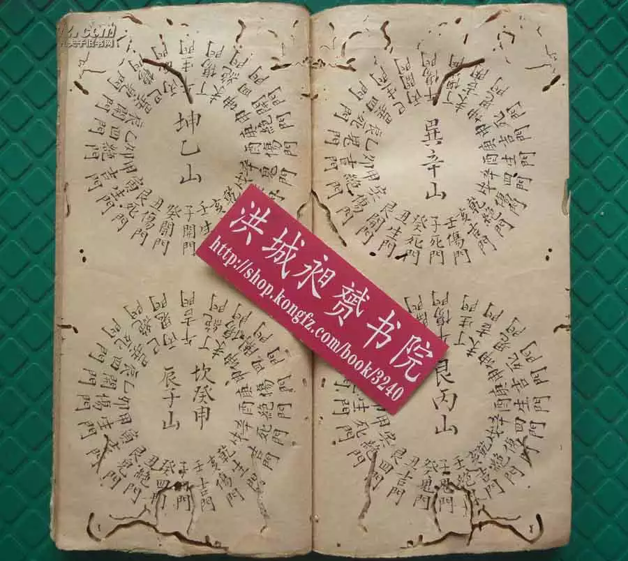 6、女79年男74年能婚配嗎:年屬虎的男生和年屬羊的女生婚配怎麼樣