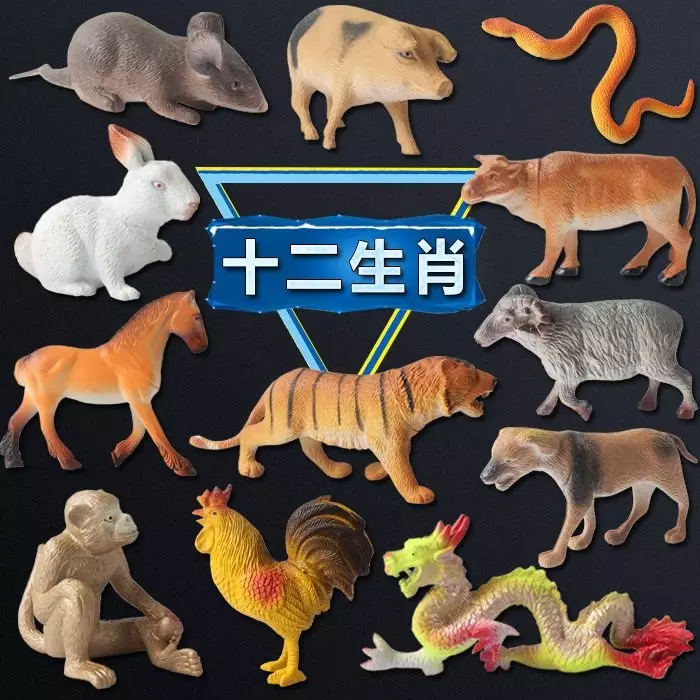5、屬相牛與蛇是否婚配:屬相牛和蛇能在一起合適嗎