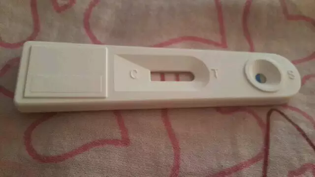 有沒有測男孩女孩的試紙：有沒有可以測生男生女的試紙