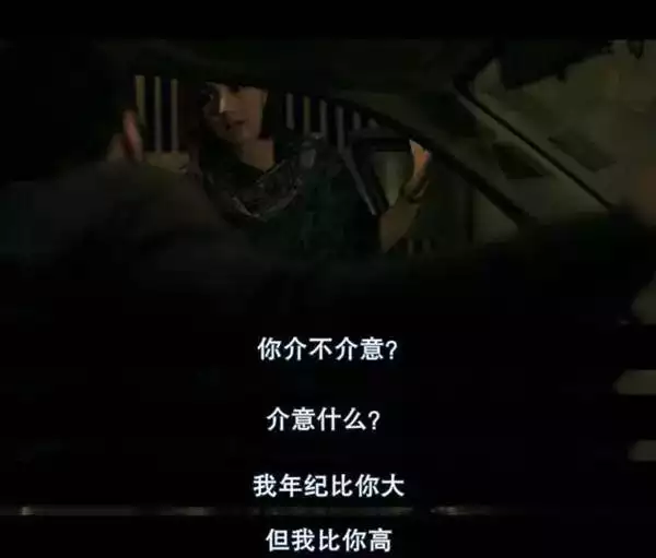 1、說愛你卻不睡你的男人:男人說愛你,但卻克制自己不和你