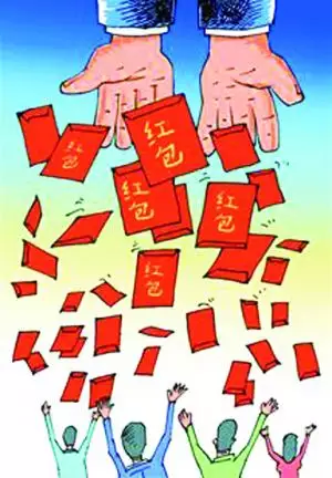 給女兒20歲發生日紅包：今天是女兒21歲生日！給她發多少紅包最有意義
