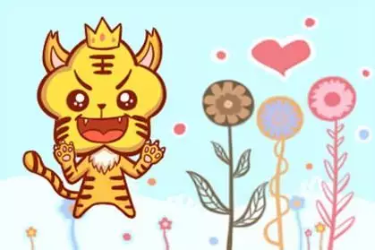 3、屬虎的23歲是哪一年:年屬虎虛歲多大