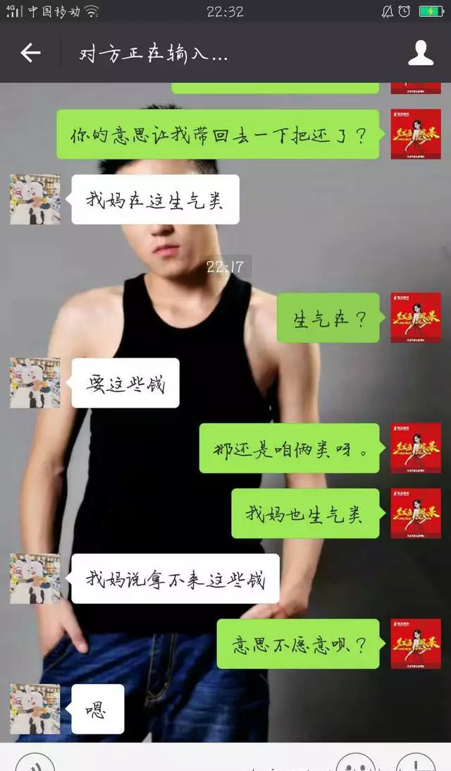 7、男朋友的又大又長怎麼辦:男朋友頭特別大怎麼辦