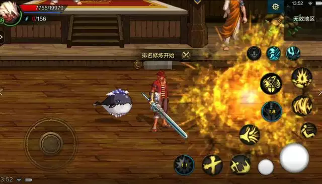2、有一個跟dnf幾乎一模一樣的手游:有一款遊戲跟地下城與勇士很像的手游叫什麼