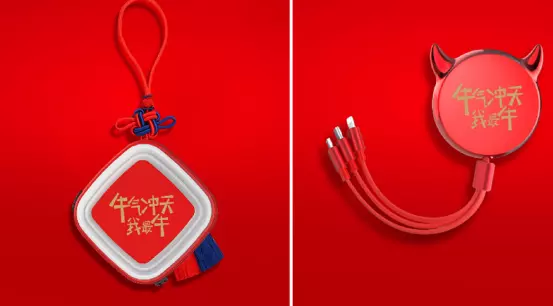 3、屬牛和屬虎的婚配對聯:屬牛與屬虎的婚配嗎？