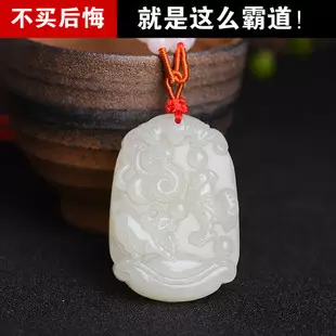 屬相虎是屬相豬的：虎屬相可以過繼豬屬相嗎
