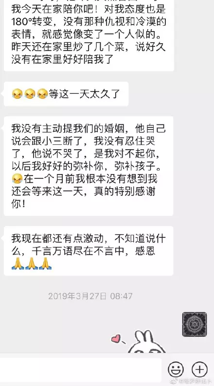 1、測試我們近期能複合嗎:愛情心理測試題：你們分手后還會複合嗎