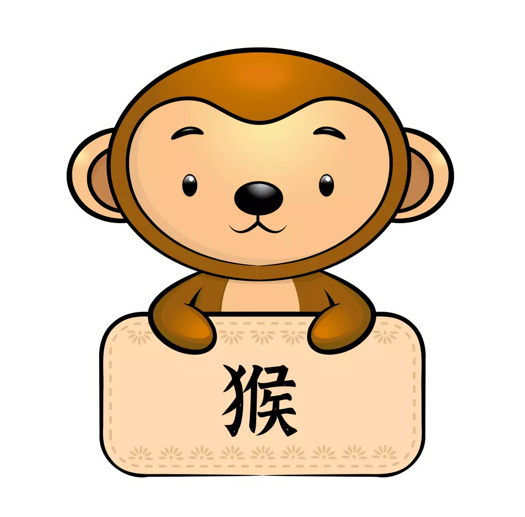 1、年屬猴人9月份運勢:屬猴人年運勢運程每月運程