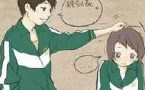 1、92年屬鼠女和什麼婚配:九六年女鼠配什麼屬相？