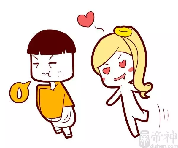 10、怎麼算自己的姻緣何時出現:怎麼知道自己的緣分什麼時候到