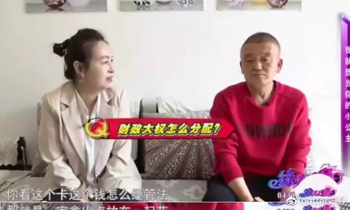 年出生的人屬什麼：年的屬什麼生肖