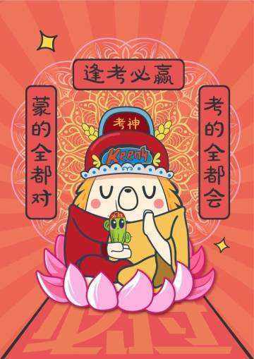 3、經常在上買東西，可是最近收到兩個包裹一個裡面一支筆一個裡面就一個轉運珠，自己沒買過