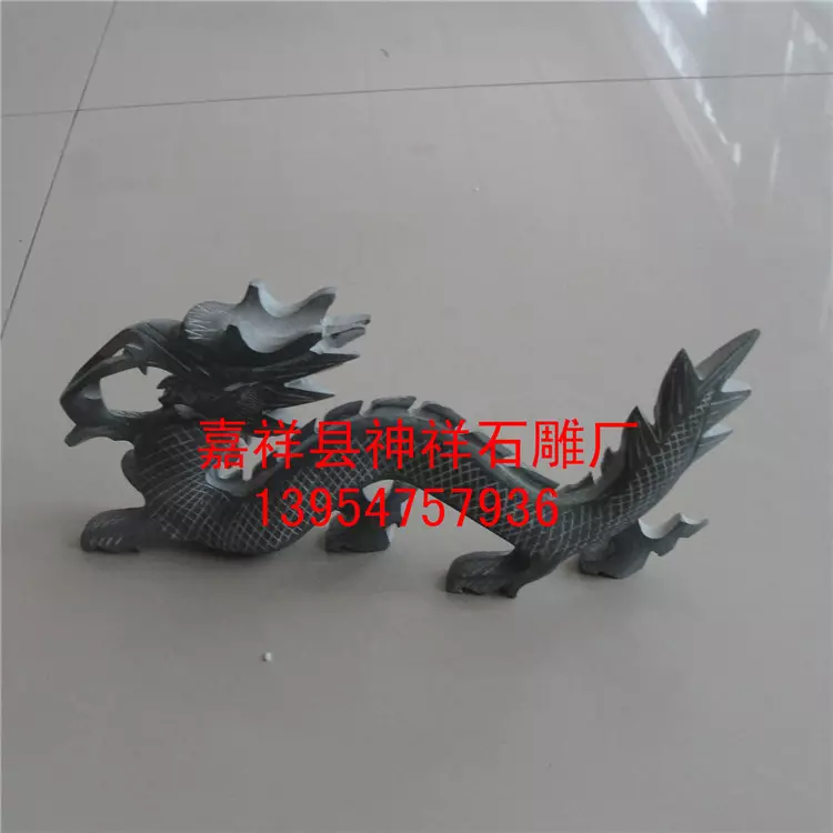帝師談年屬相龍：屬鼠的年和屬龍 5月16號娶親好嗎？