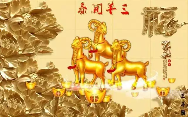 正月十六齣生是哪個屬相：正月十六是什麼生肖