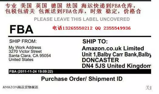 9、英國到中國快遞清關要多少錢:從外國寄包裹到中國，要多長時間？