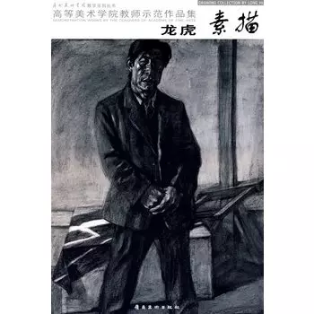 十二生肖龍和虎屬相配嗎：生肖虎和龍配嗎？