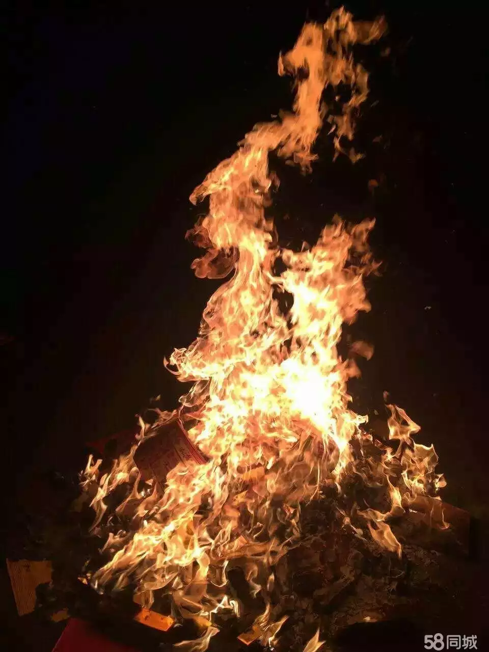 1、生意突然不好怎麼破煞:做生意財運不好怎麼辦