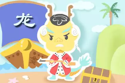 3、年什麼命婚配:81年屬雞男婚配