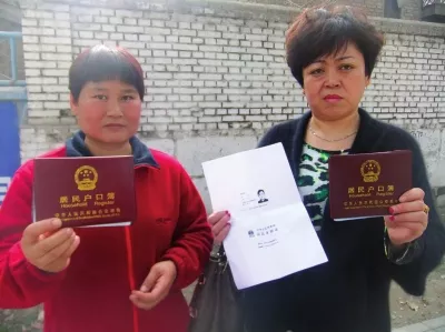 7、知道號碼可以查婚姻狀況:根據一個人的可以查出她的婚姻狀況嗎?