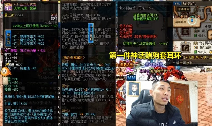 6、只有姓名怎樣詛:只知道姓名如何詛一個人