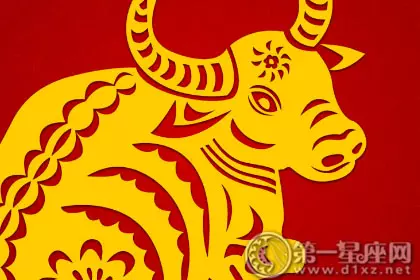 年年本命年：年屬牛女年本命年運勢