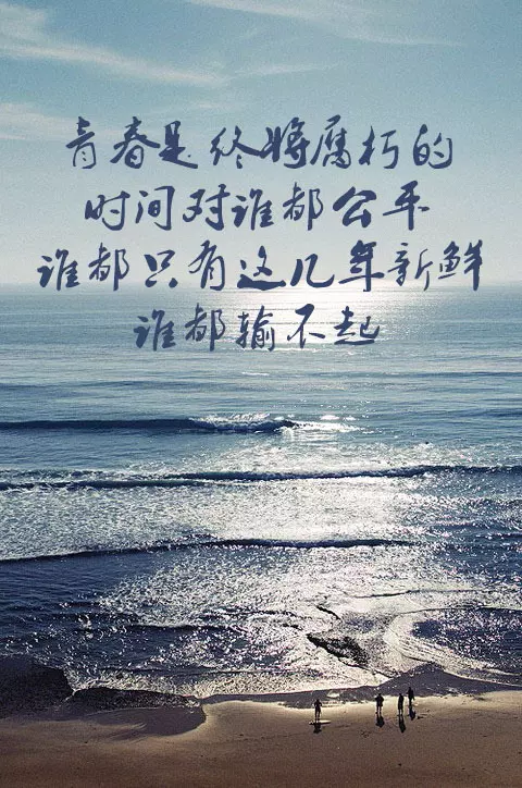 屬狗是大海水命兔是爐中火命.這樣能結婚好嗎？