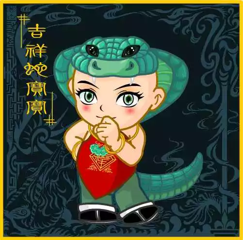 年是屬什麼生肖：年屬什麼生肖？