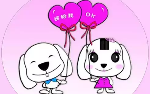 屬狗婚姻屬相配對大全：屬狗的人和什麼屬相相配最好