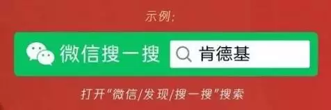 1、微信號靚號大全:最火的微信號英文