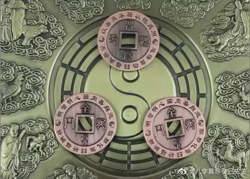 2、怎麼查倆人八字合不合友情:怎麼算倆人八字合不合？