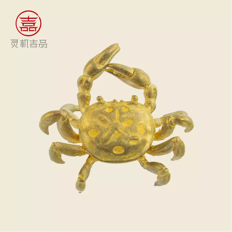 1、橫財來的十大徵兆:橫財是什麼?