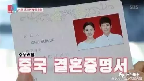 2、算命中所說的不宜早結婚，這個時間指的是辦婚禮領證還是？我們僅僅同居了，沒領證沒辦婚禮算嗎？