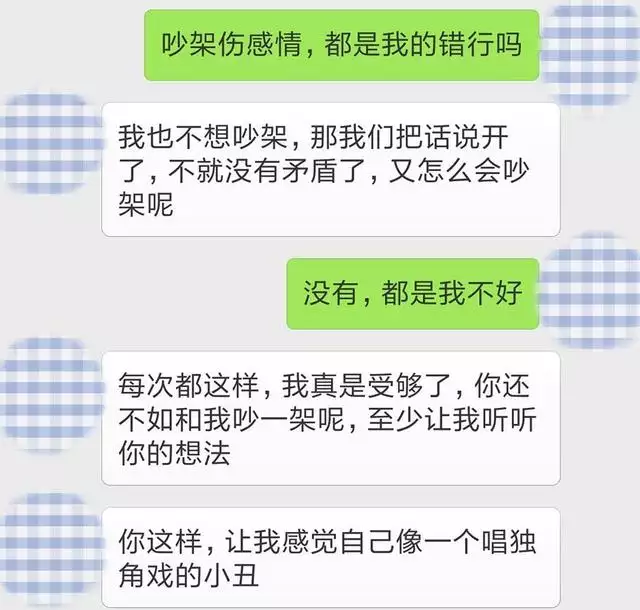 3、免費測試兩人關係緣分:免費測兩人有沒有夫妻緣分