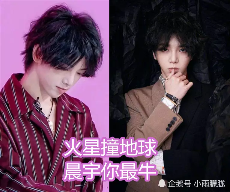 3、應援口號生成器:應援口號有哪些？