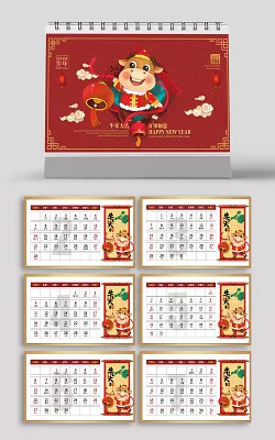 2021年牛年有福氣的乳名：2021牛寶寶最火乳名