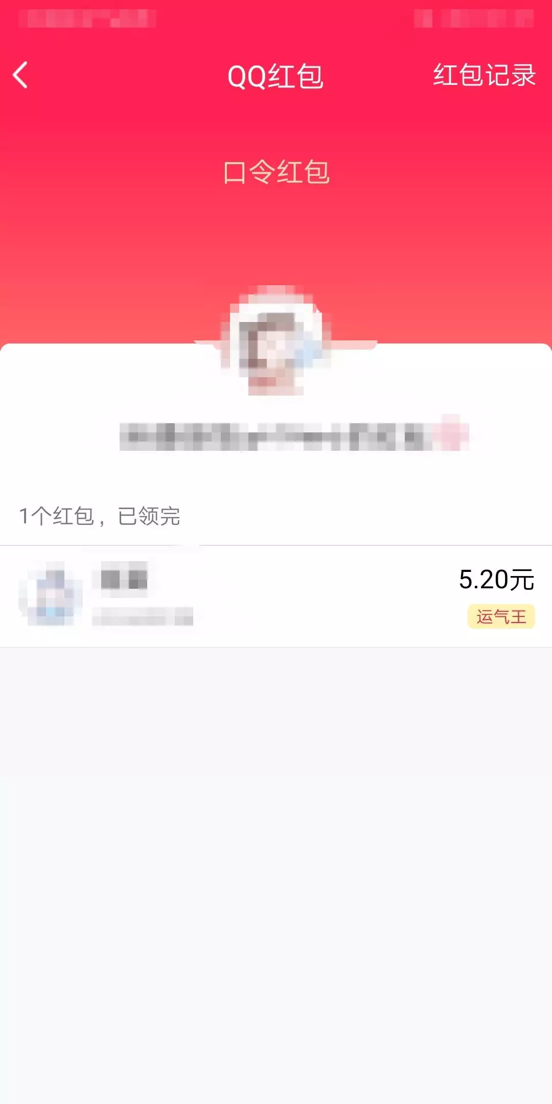 怎麼發紅包啊怎麼操作：微信紅包怎麼發怎麼用微信發紅包