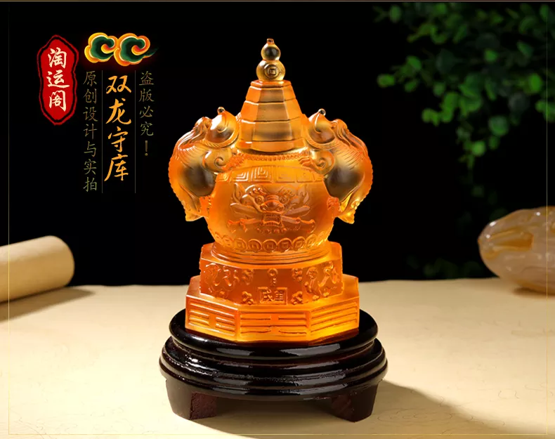 6、財運事業的吉祥物:財運吉祥物什麼好