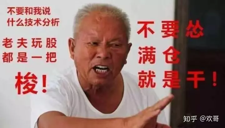 3、好命扛不住三回算:請真正會算命的幫我算一下我的命！！！算好了多加分！！！