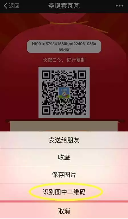 有意義的微信生日紅包給媽媽：生日要紅包的微信段子