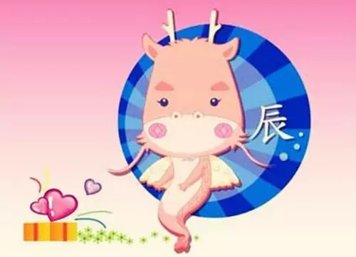 1、屬龍的和什麼配婚姻:屬龍的和屬什麼結婚好