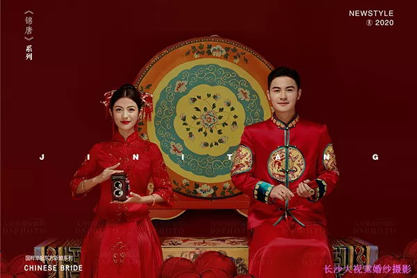新娘上下轎忌屬相的詞：婚禮忌屬相怎麼寫