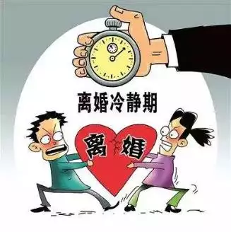 2、怎麼看自己的婚姻:網上怎麼查自己的婚姻信息